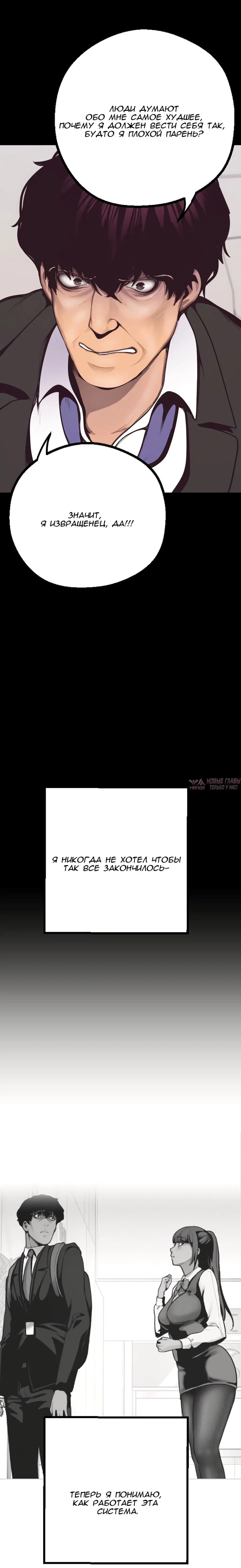 Page 11.002