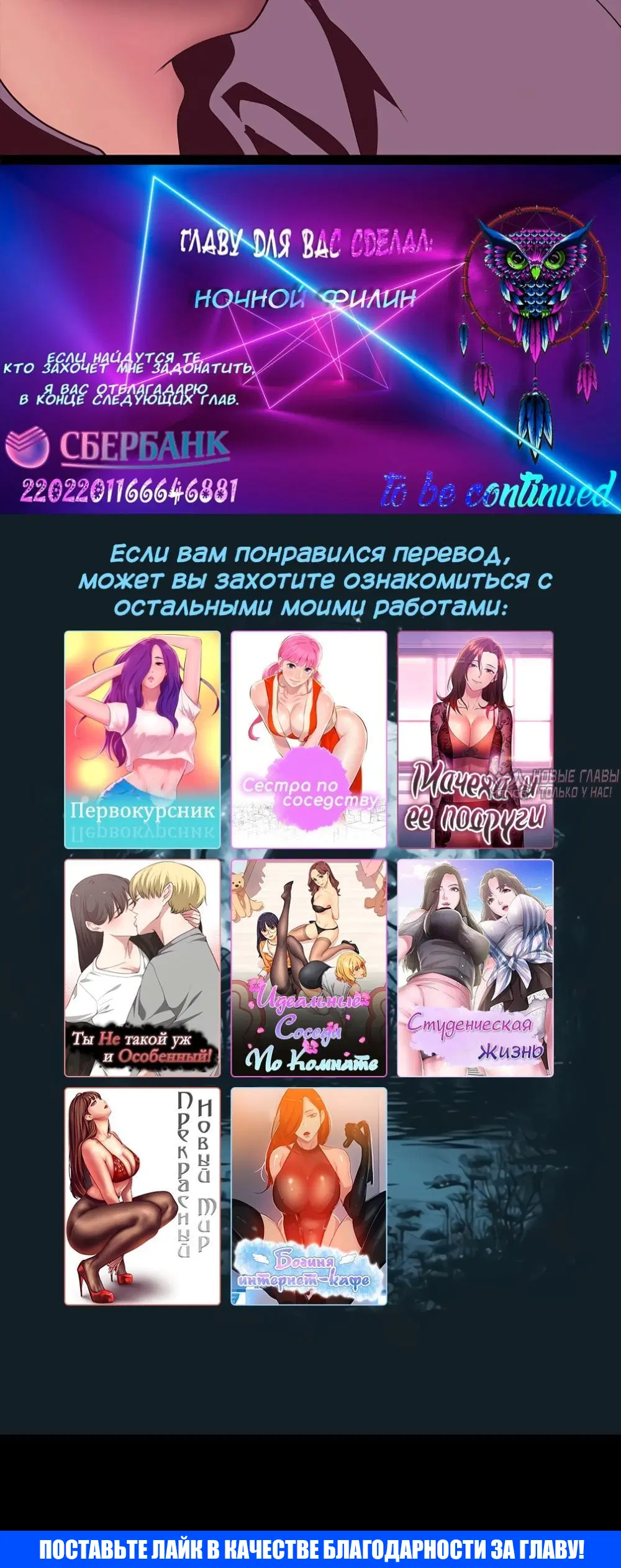 Page 11.002