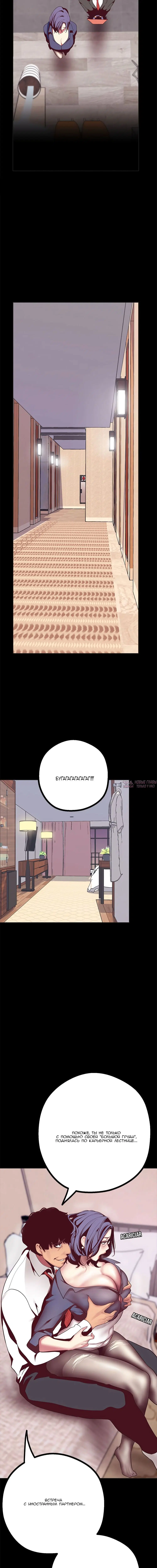 Page 11.001