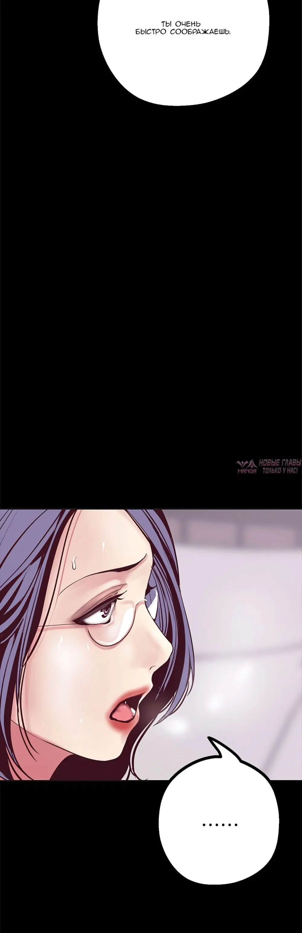 Page 11.002