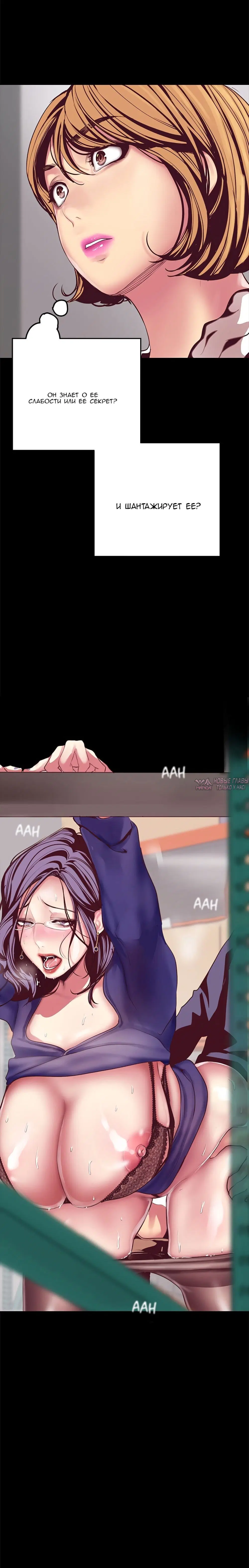 Page 11.001