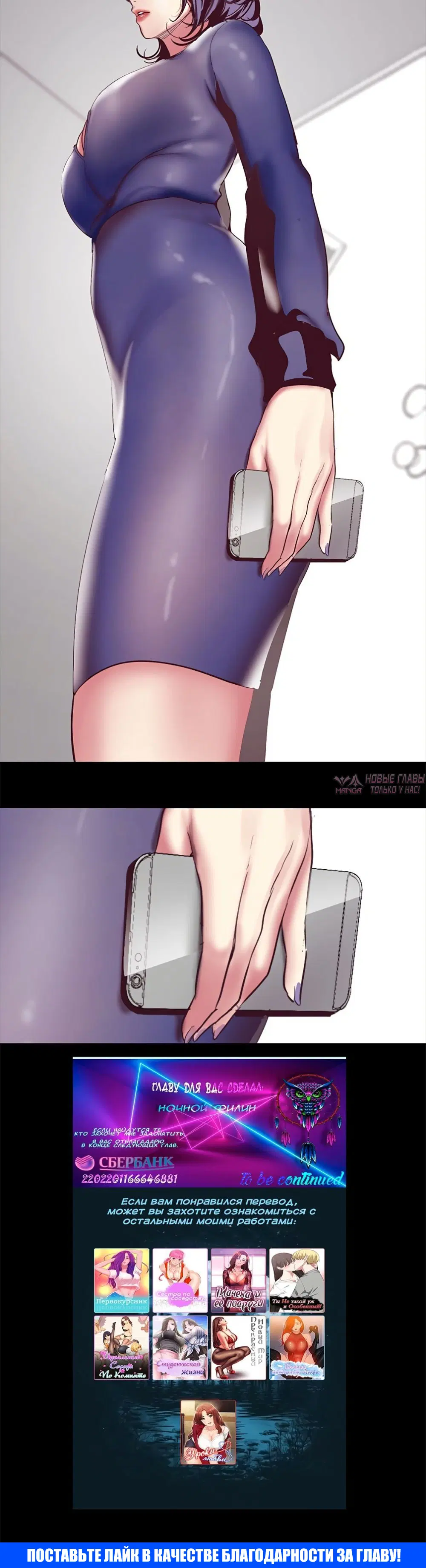 Page 11.001
