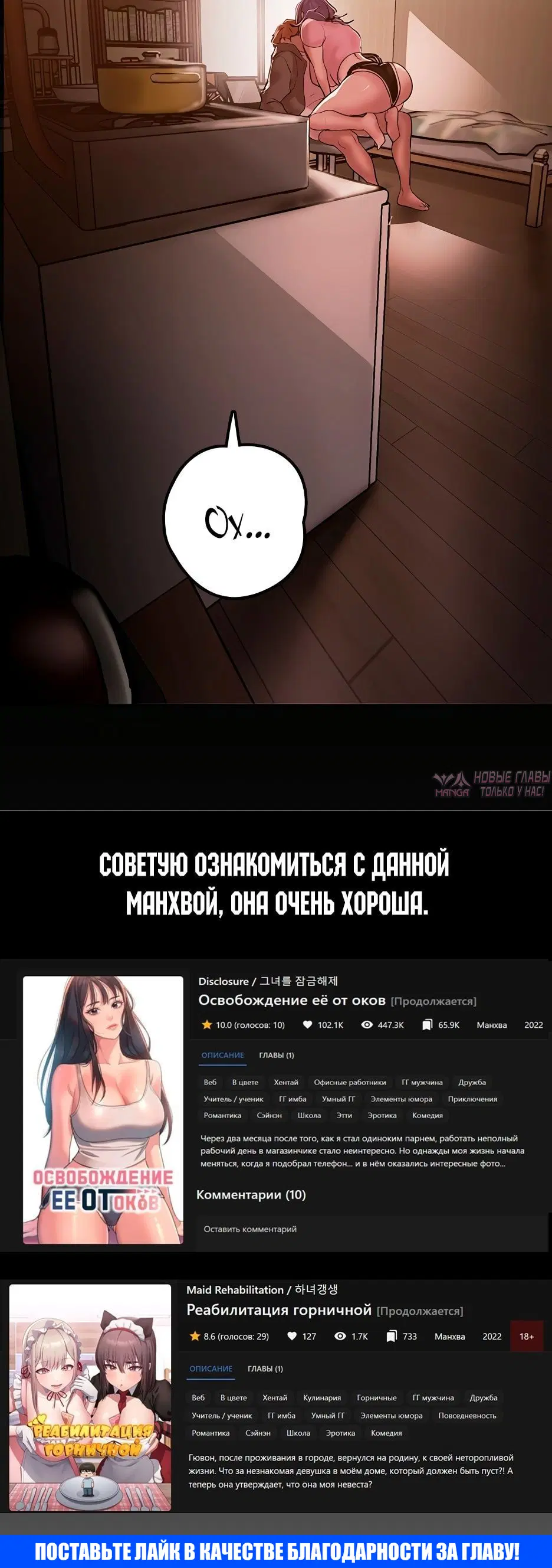 Page 11.001
