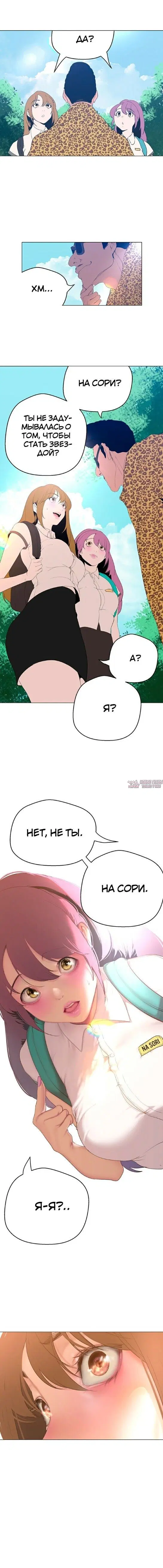 Page 12.000