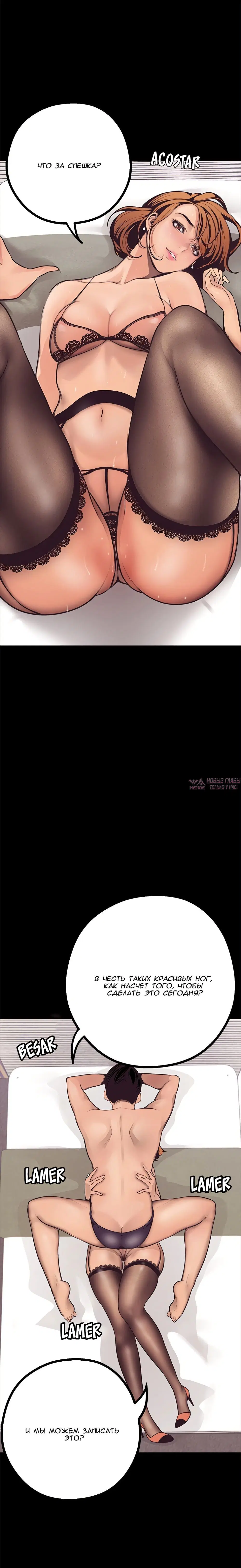 Page 12.002