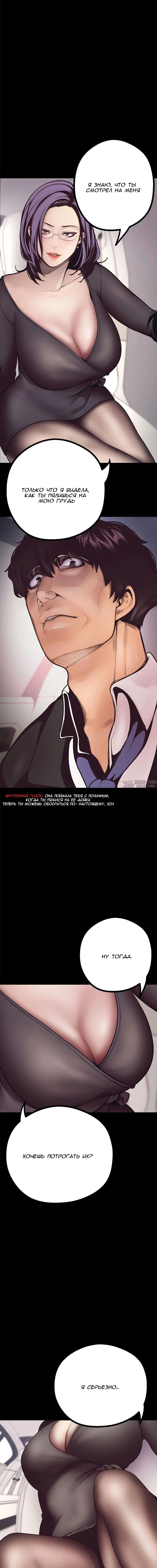 Page 12.001