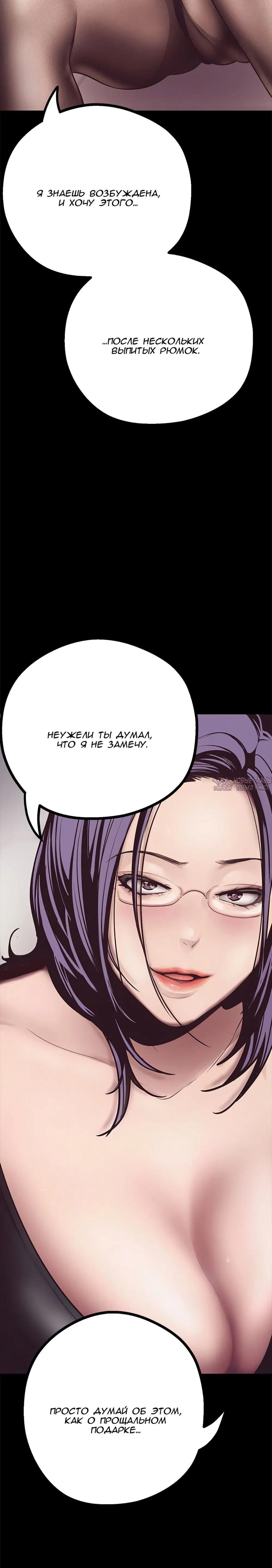 Page 12.002