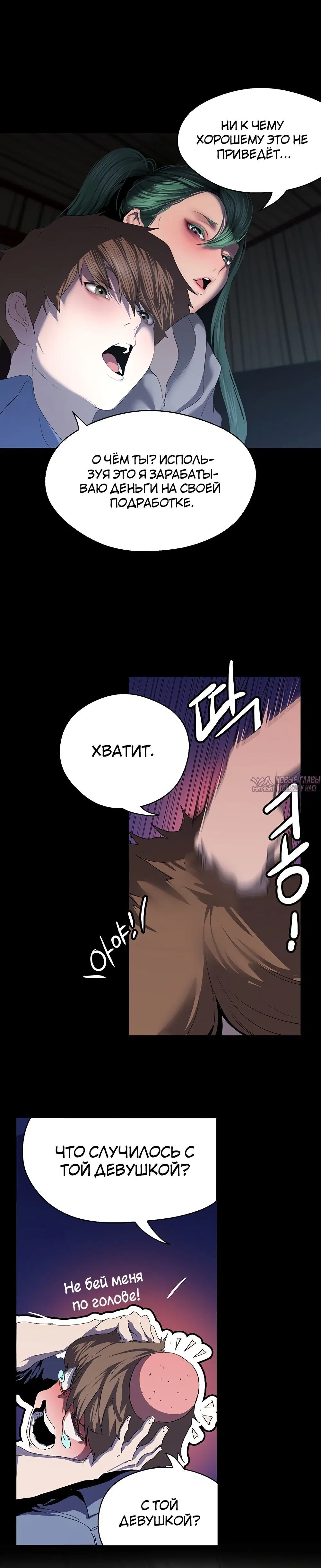 Page 13.000