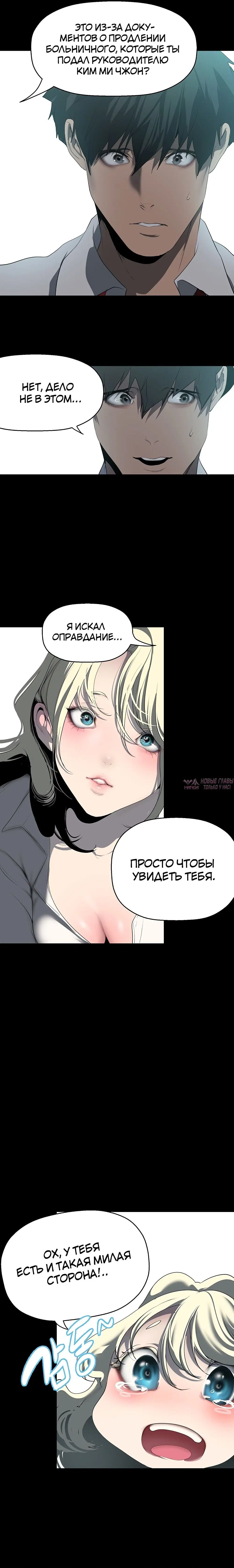 Page 13.000