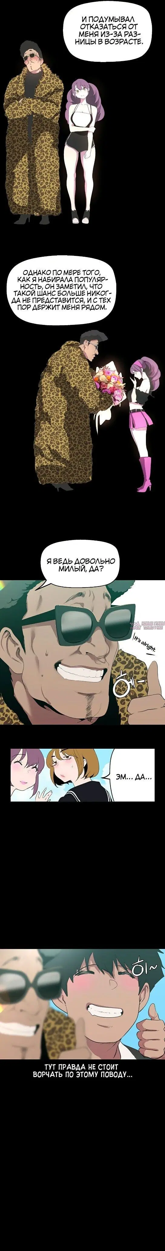 Page 13.000