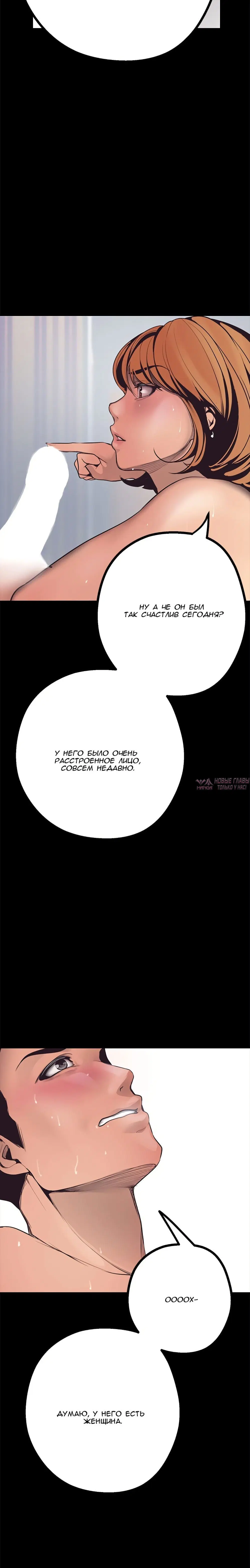 Page 13.002