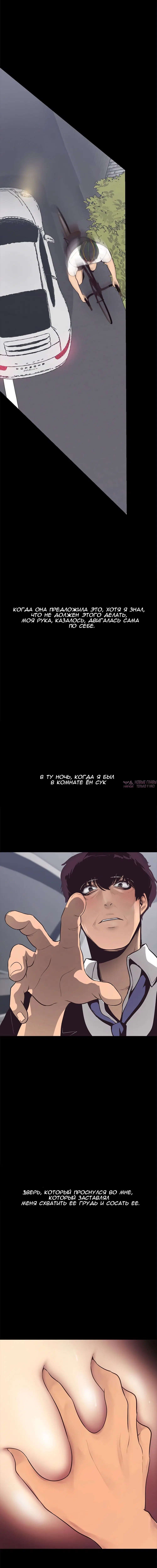Page 13.000