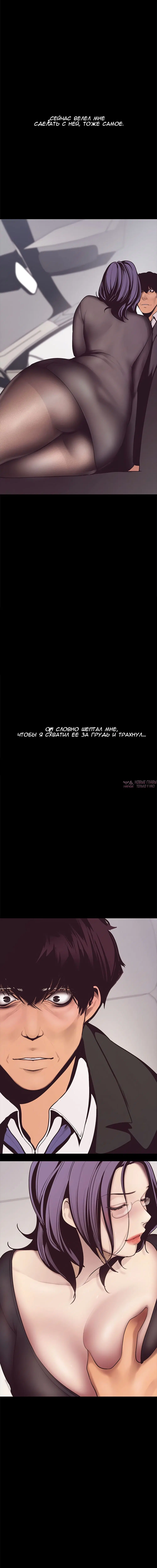 Page 13.001