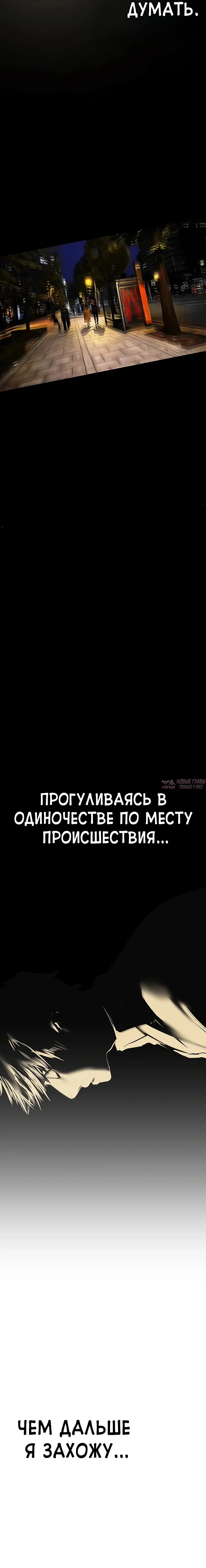 Page 24.000