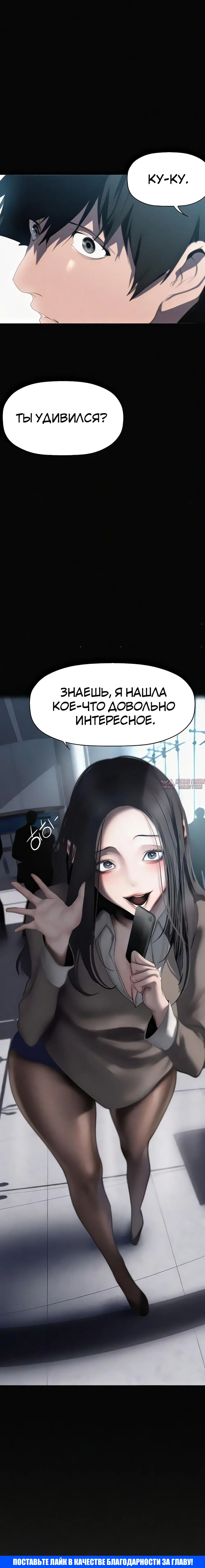 Page 24.000