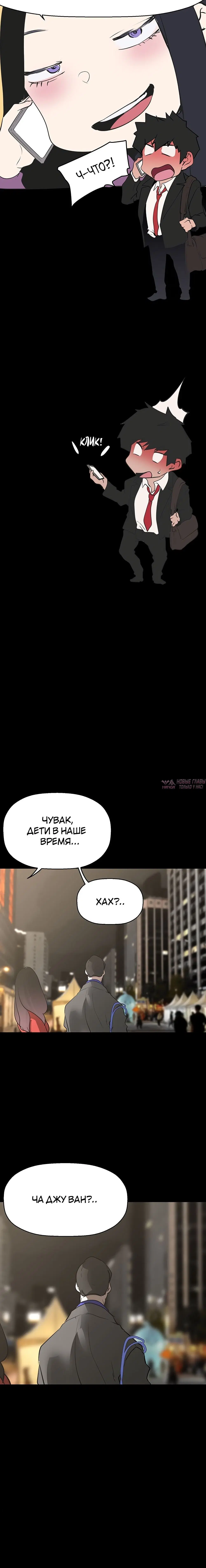 Page 24.000