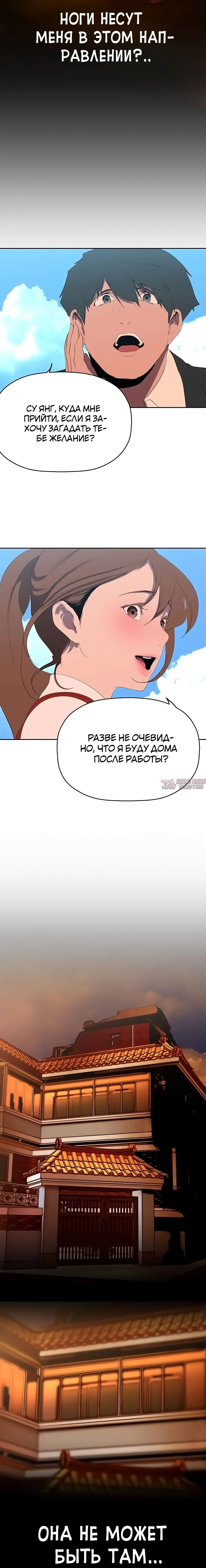 Page 24.000