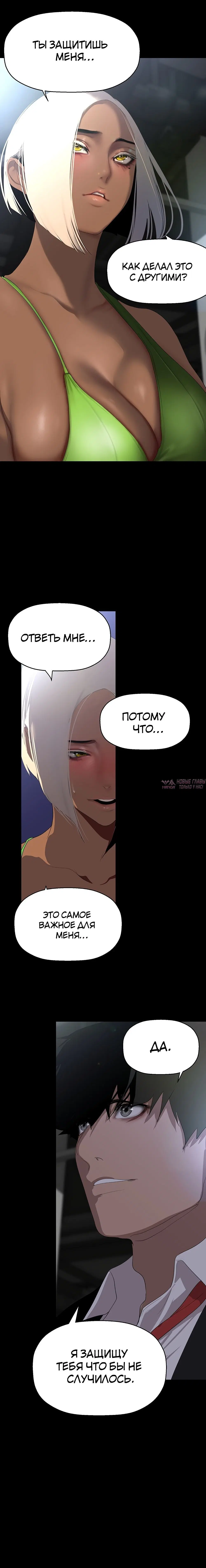 Page 24.000