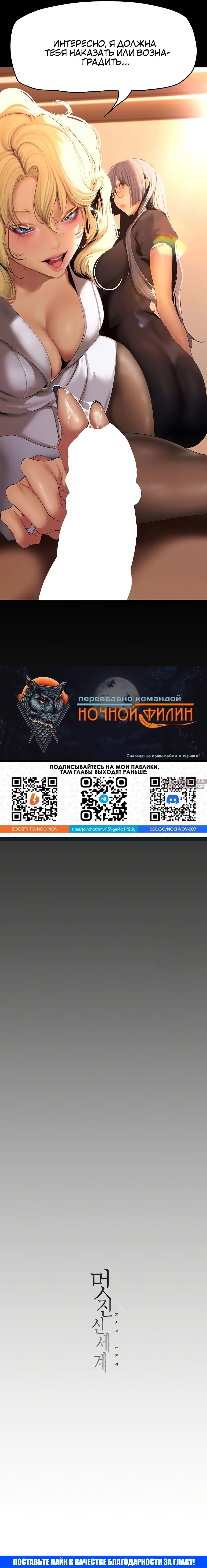 Page 24.000