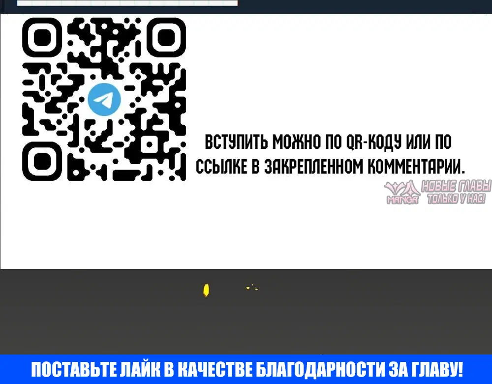 Page 25.001