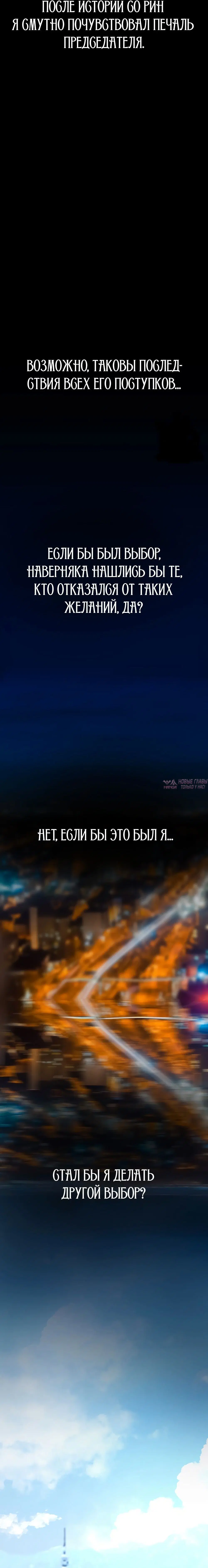 Page 25.000
