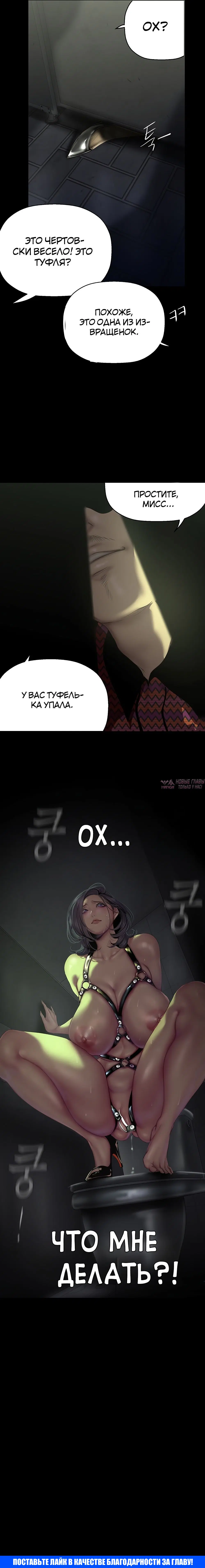 Page 25.000
