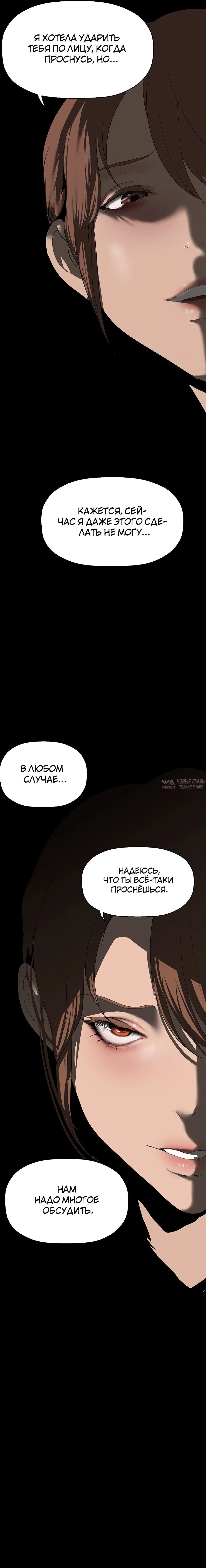 Page 25.000