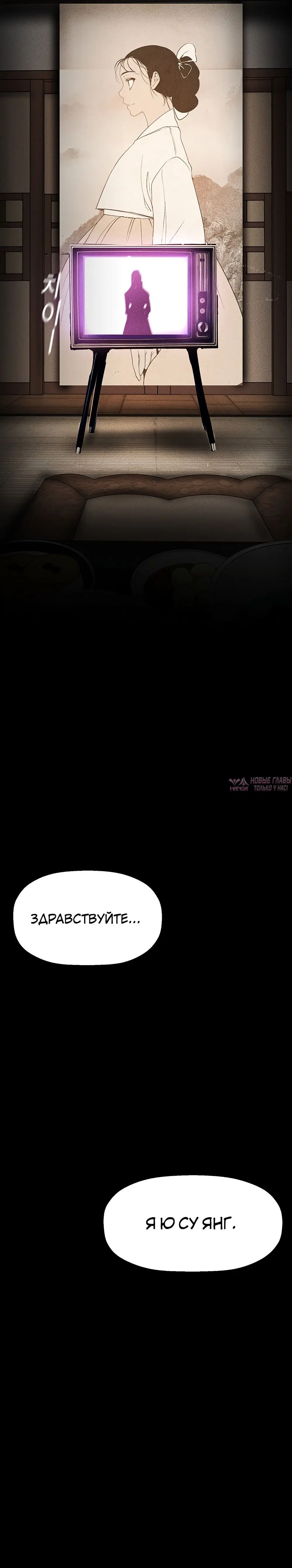 Page 25.000
