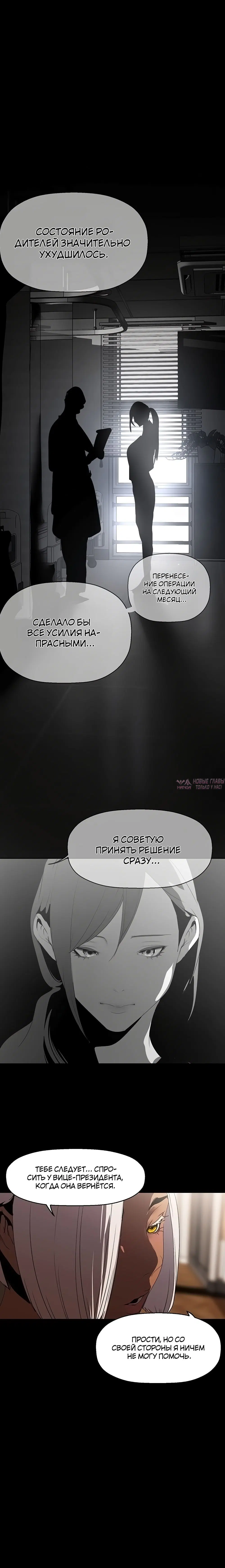 Page 25.000