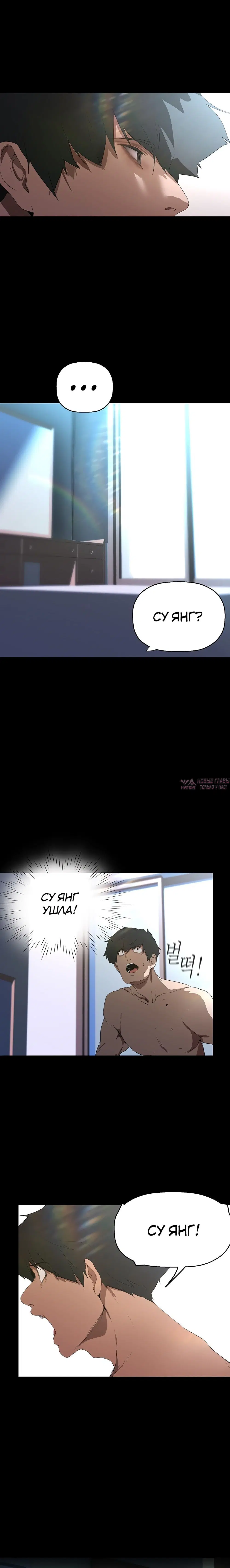 Page 25.000