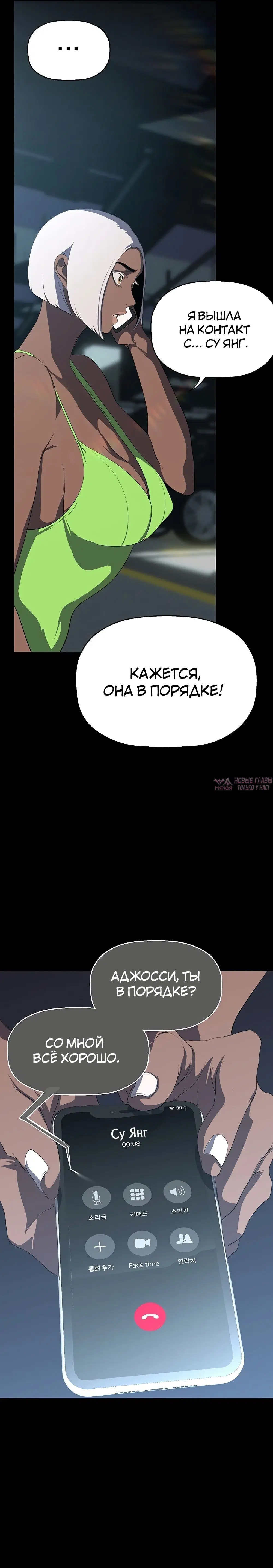 Page 25.000