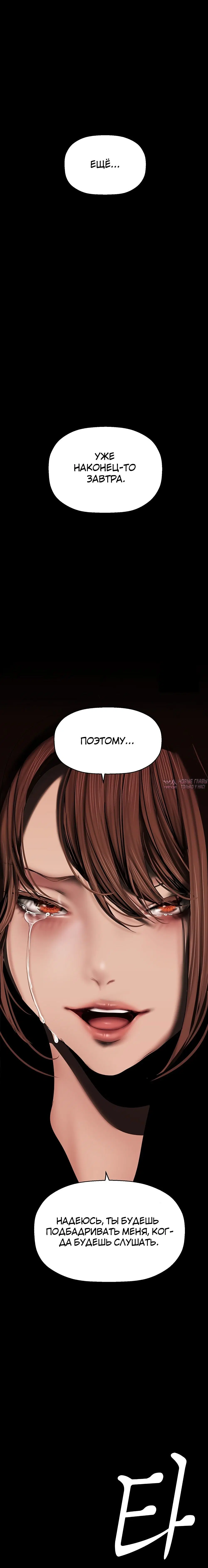 Page 26.000