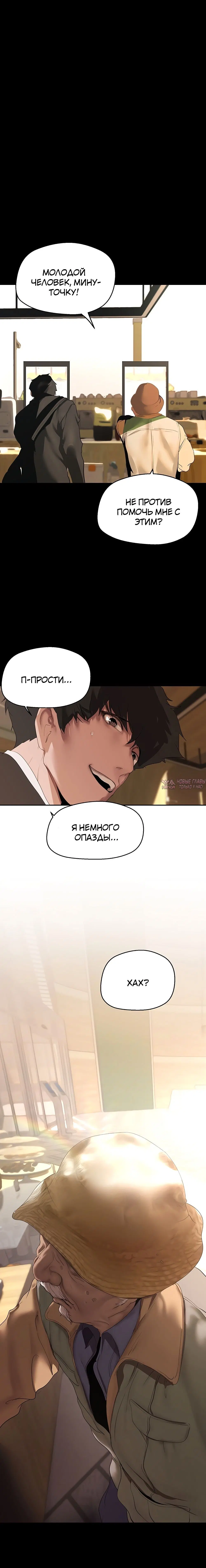 Page 27.000