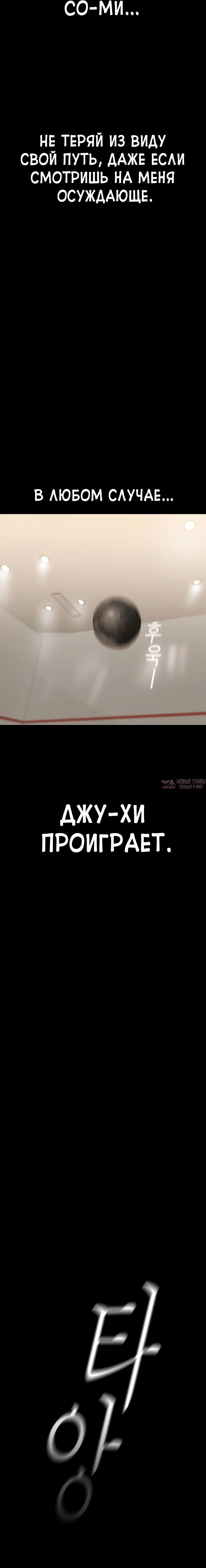Page 27.000