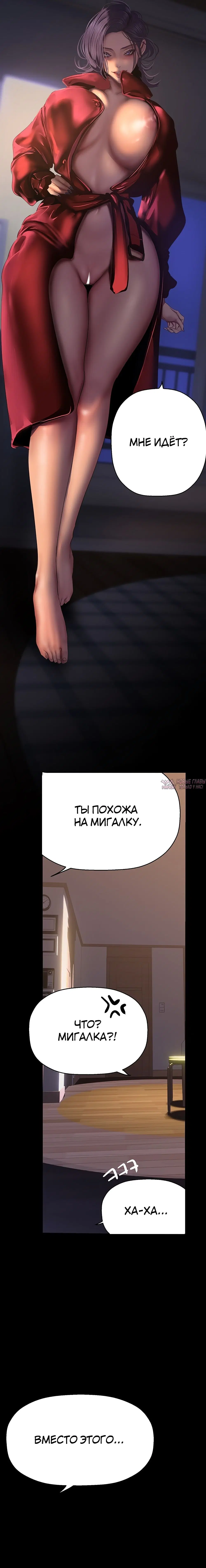 Page 27.000