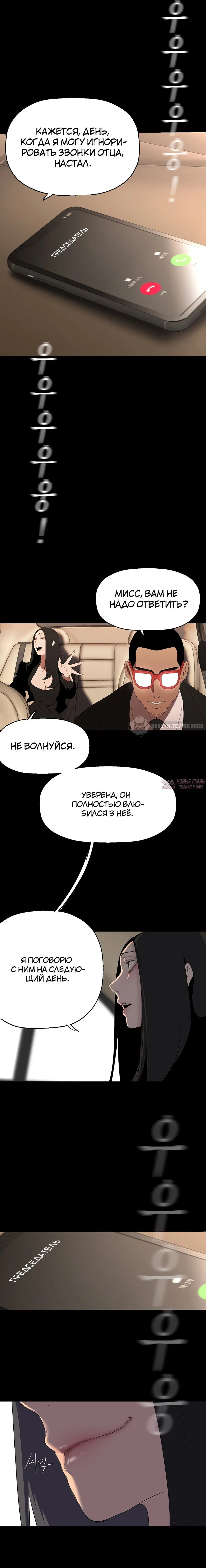 Page 27.000