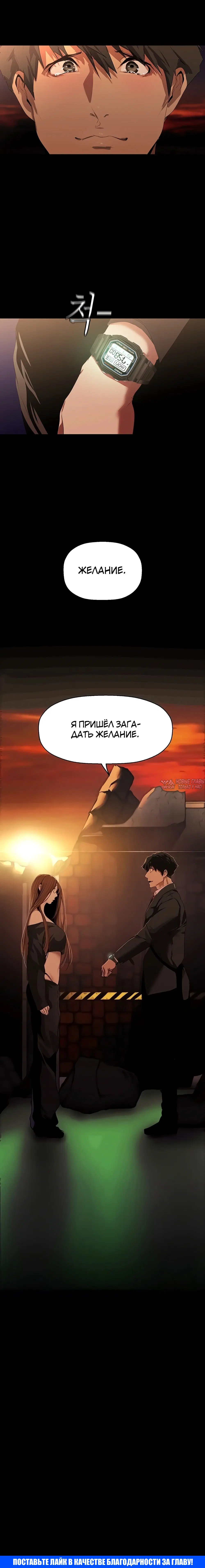 Page 27.000
