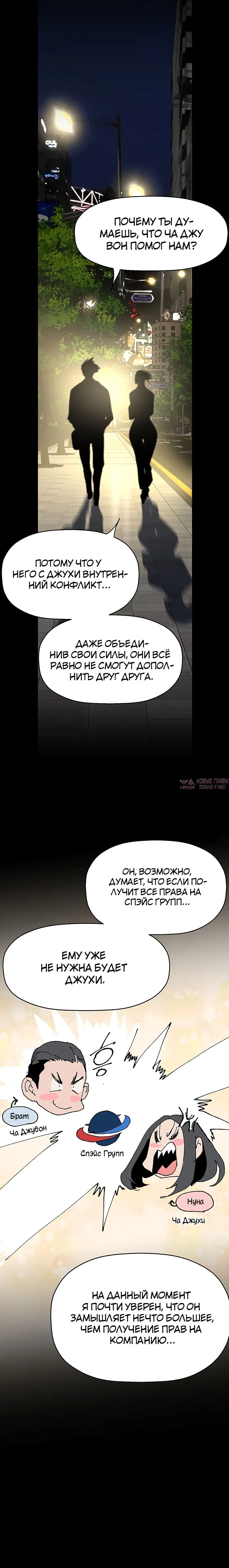 Page 27.000