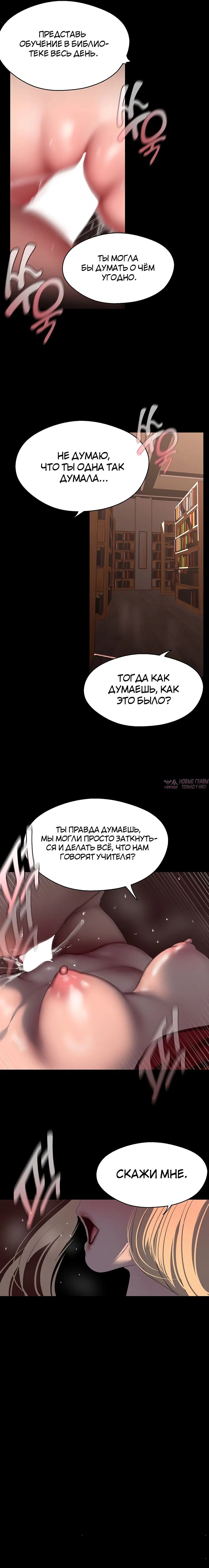 Page 20.000