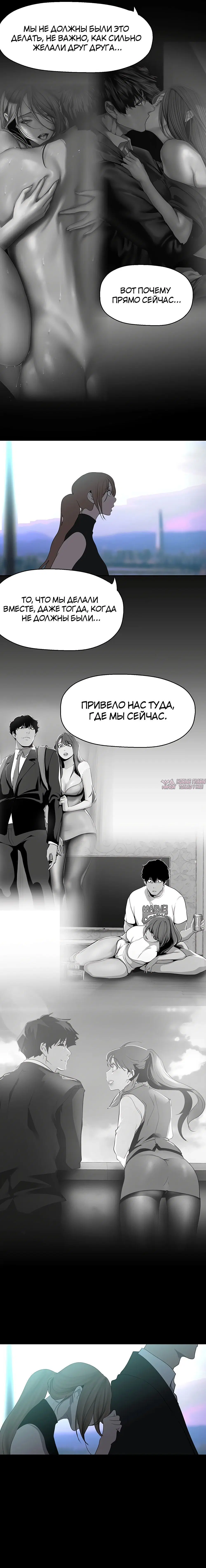 Page 20.000