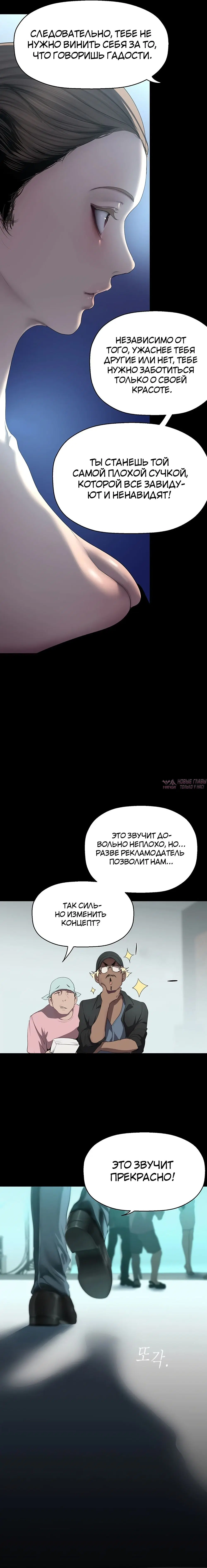 Page 20.000