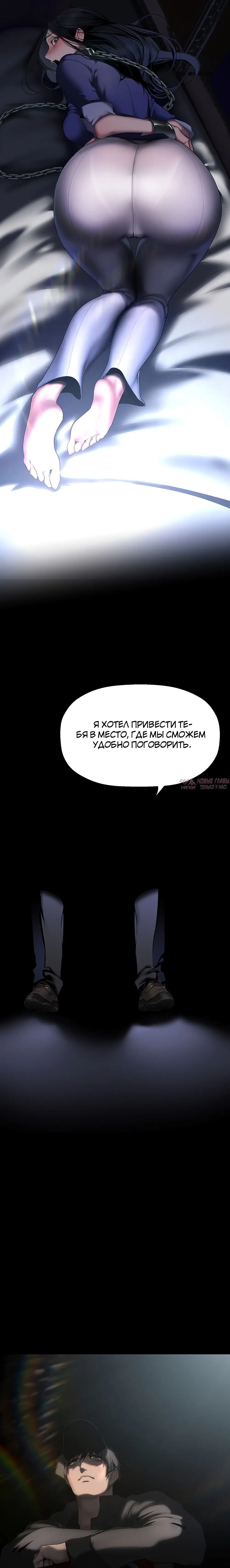 Page 20.000