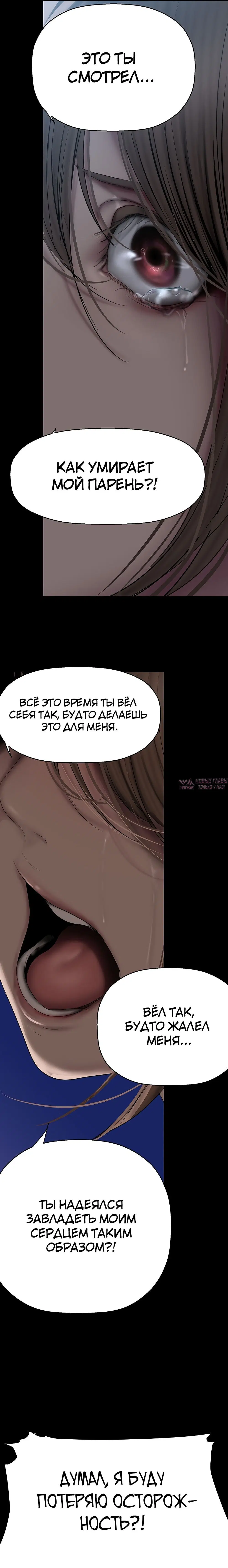 Page 20.000