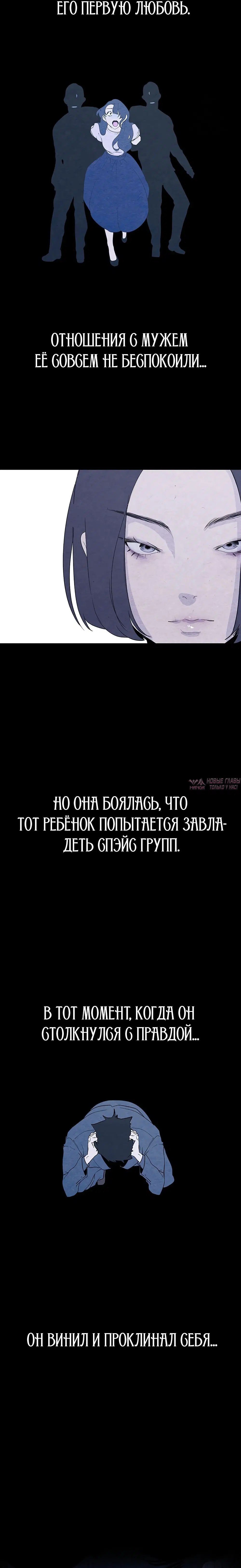 Page 20.000