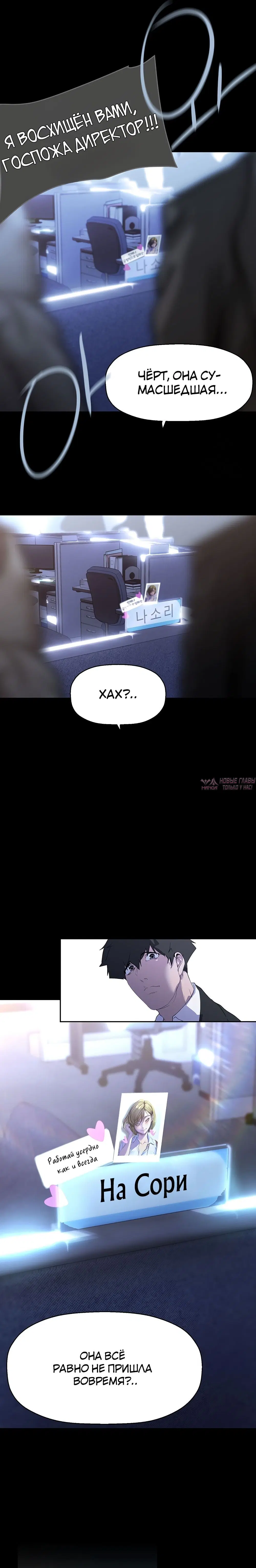 Page 20.000