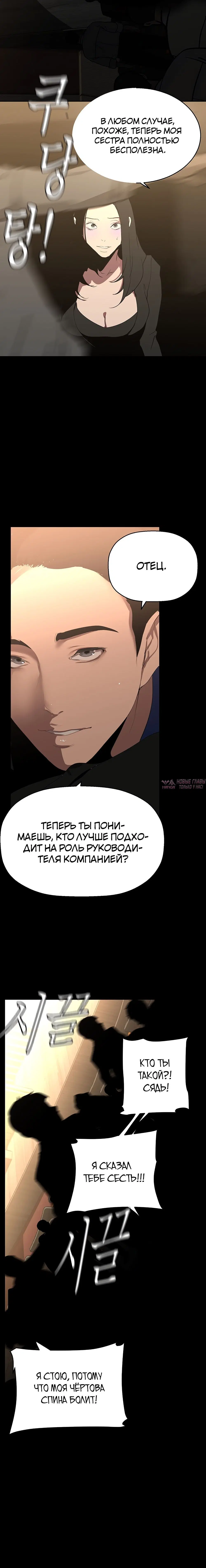 Page 20.000