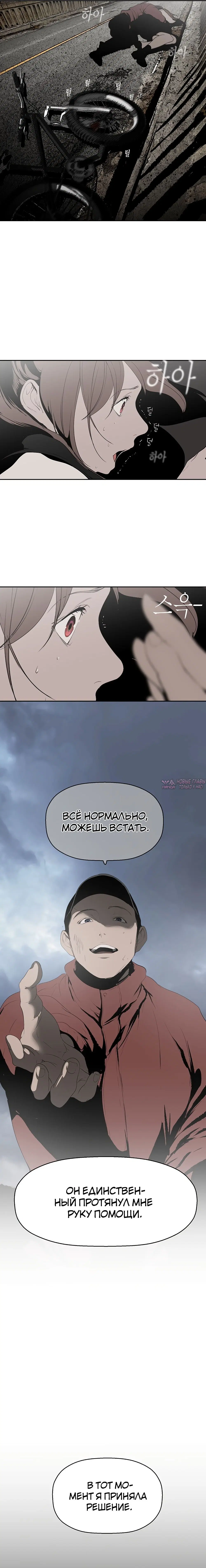 Page 20.000