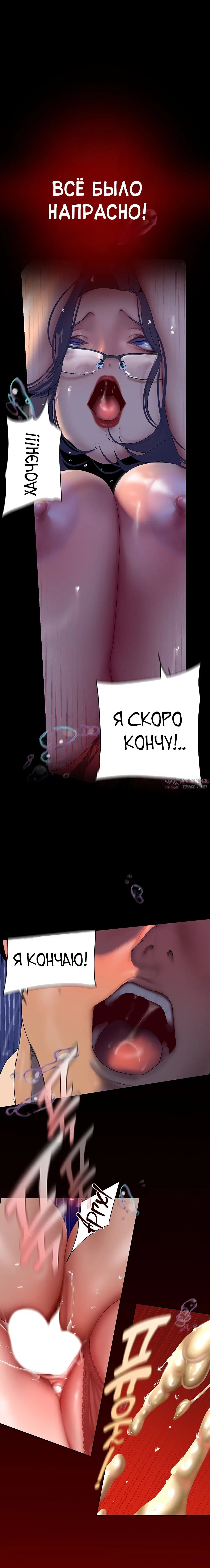 Page 20.000
