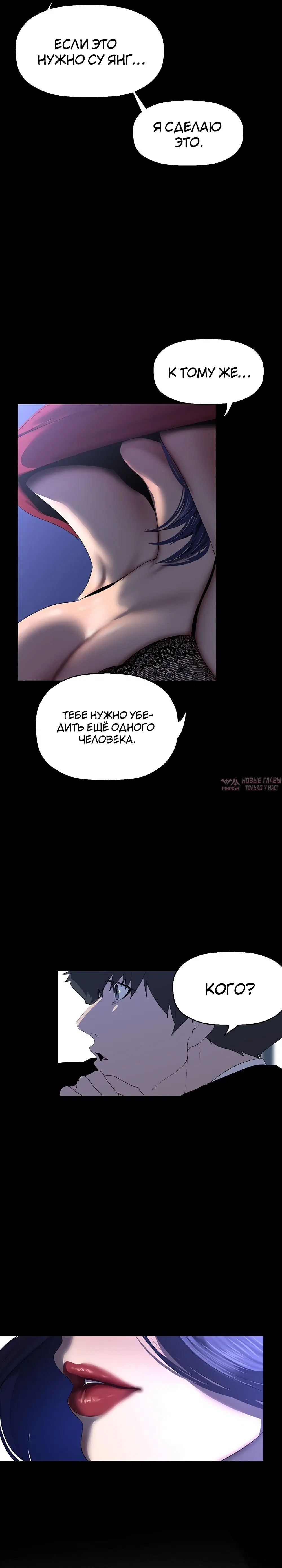 Page 20.000