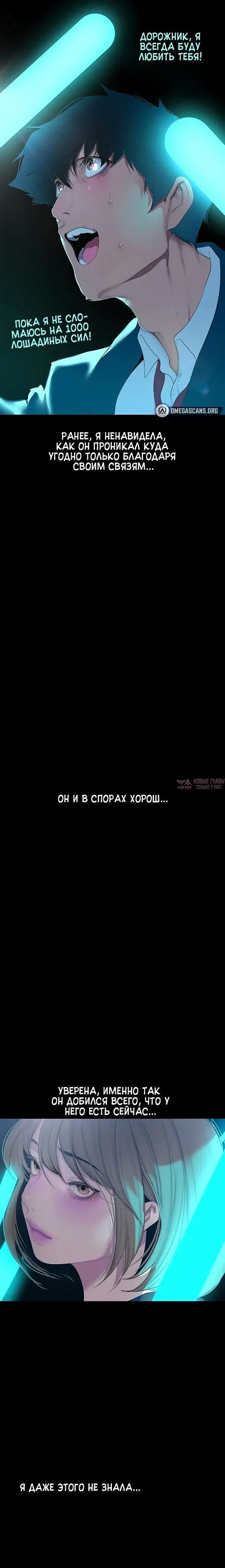 Page 20.000